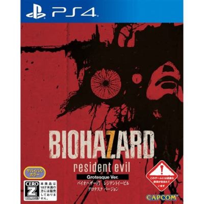 Resident Evil 7: Biohazard – A Return to Survival Horror Roots!