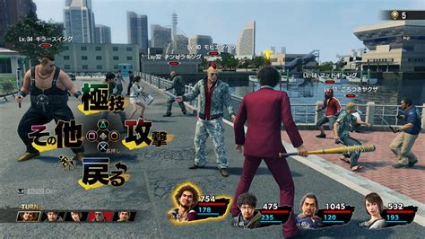 Yakuza: Like a Dragon - Embark on a Whimsical Journey Through Kamurocho With Turn-Based Battles!